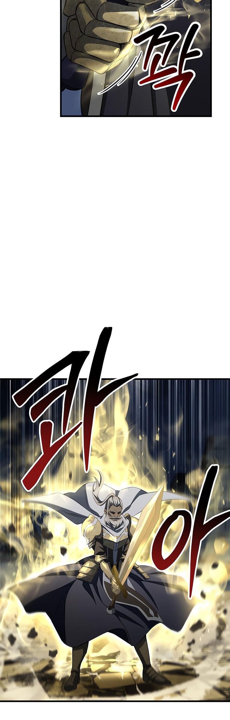 Chapter 101 - halaman 17