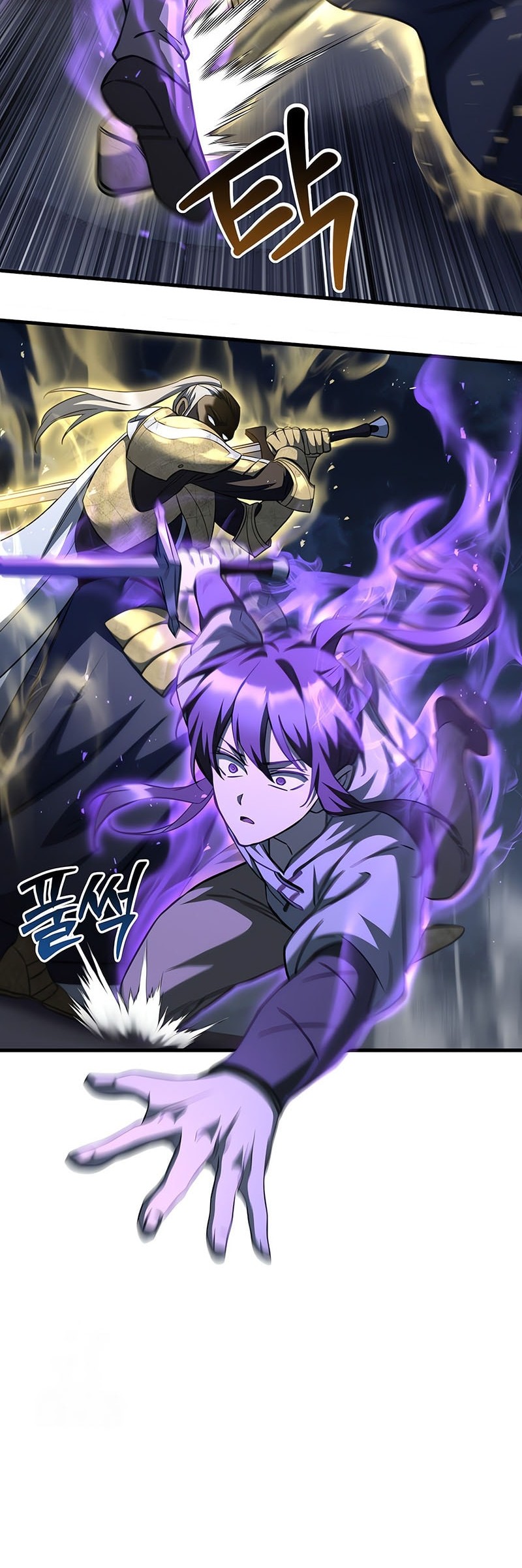 Chapter 101 - halaman 26