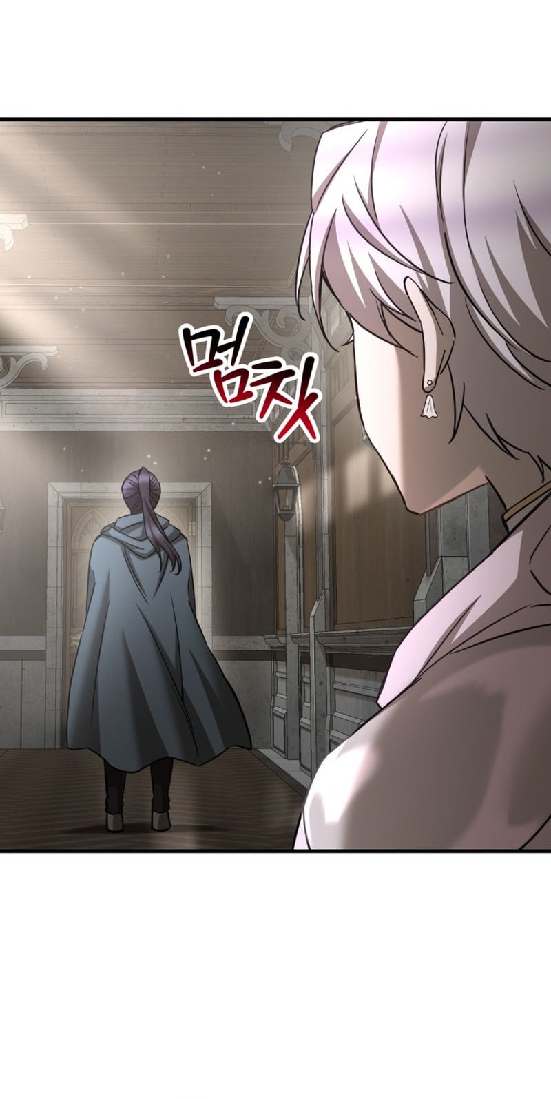 Chapter 104 - halaman 70