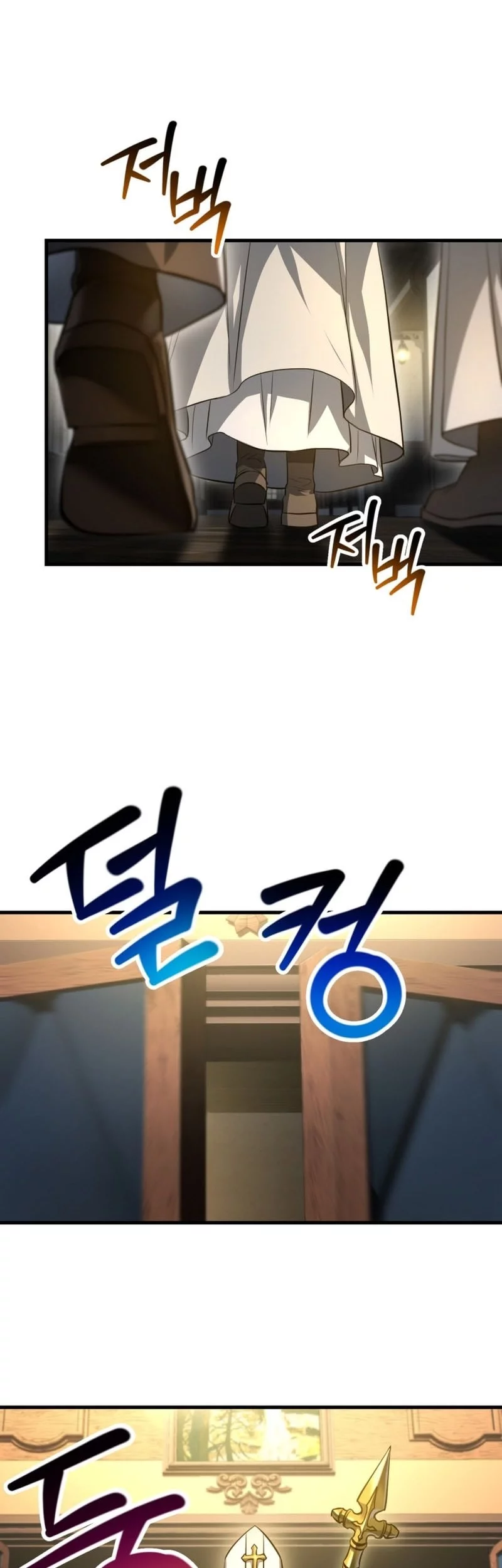 Chapter 112 - halaman 4