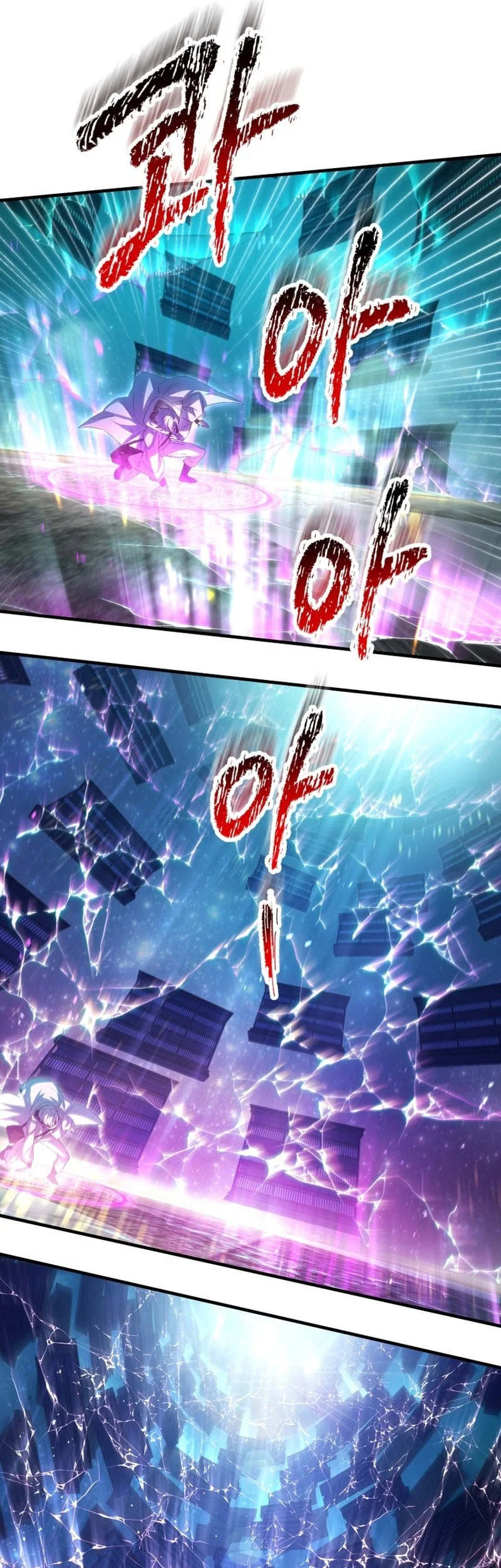 Chapter 118 - halaman 7