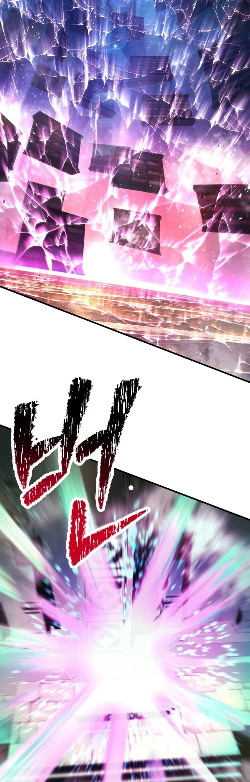 Chapter 118 - halaman 8