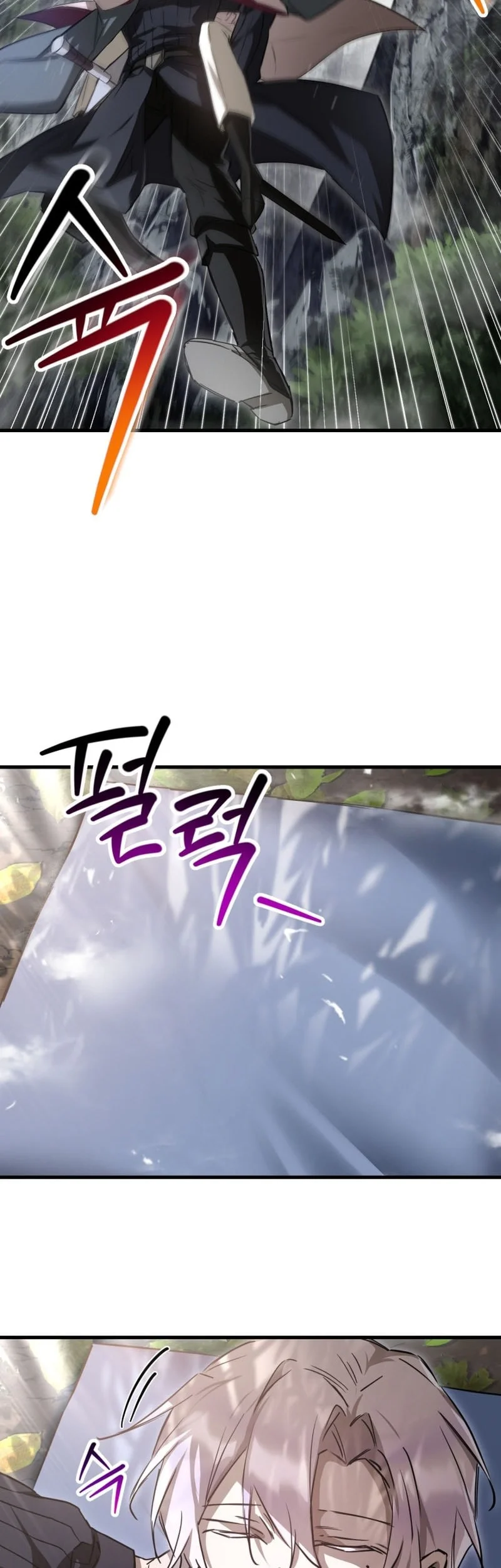 Chapter 118 - halaman 20