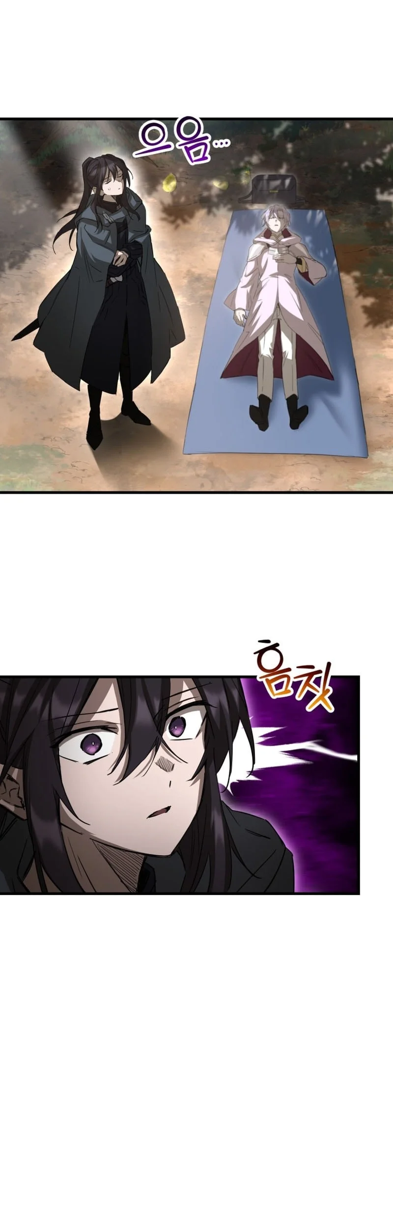 Chapter 118 - halaman 27