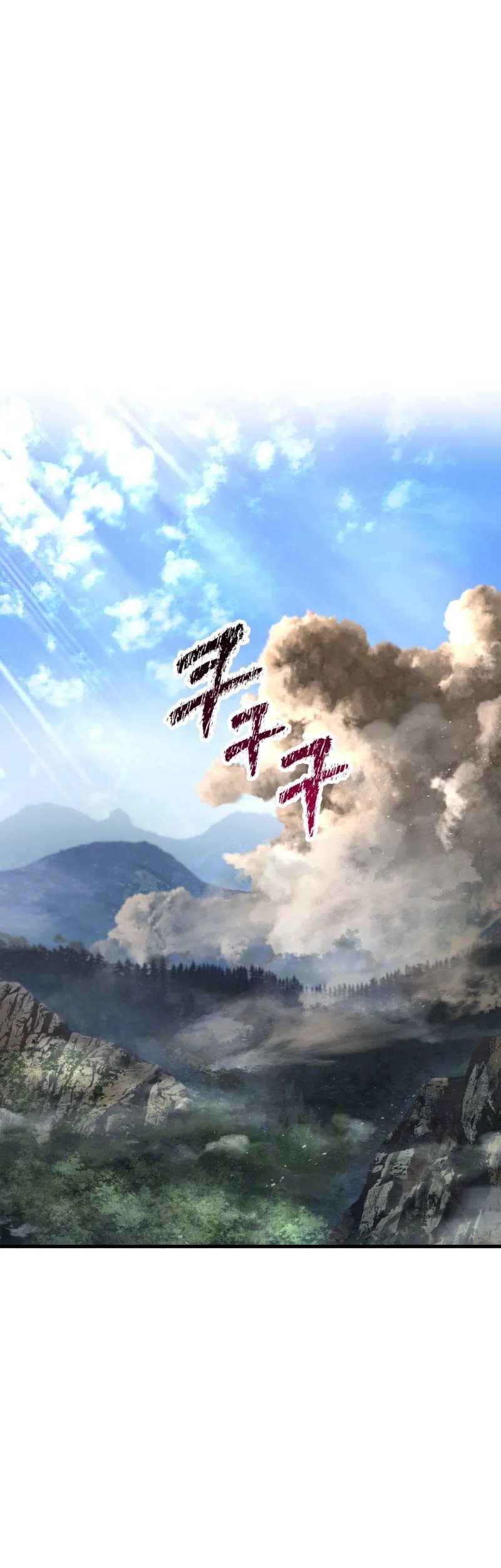 Chapter 120 - halaman 56