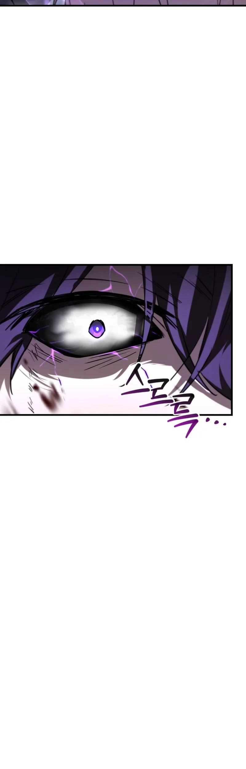 Chapter 120 - halaman 73