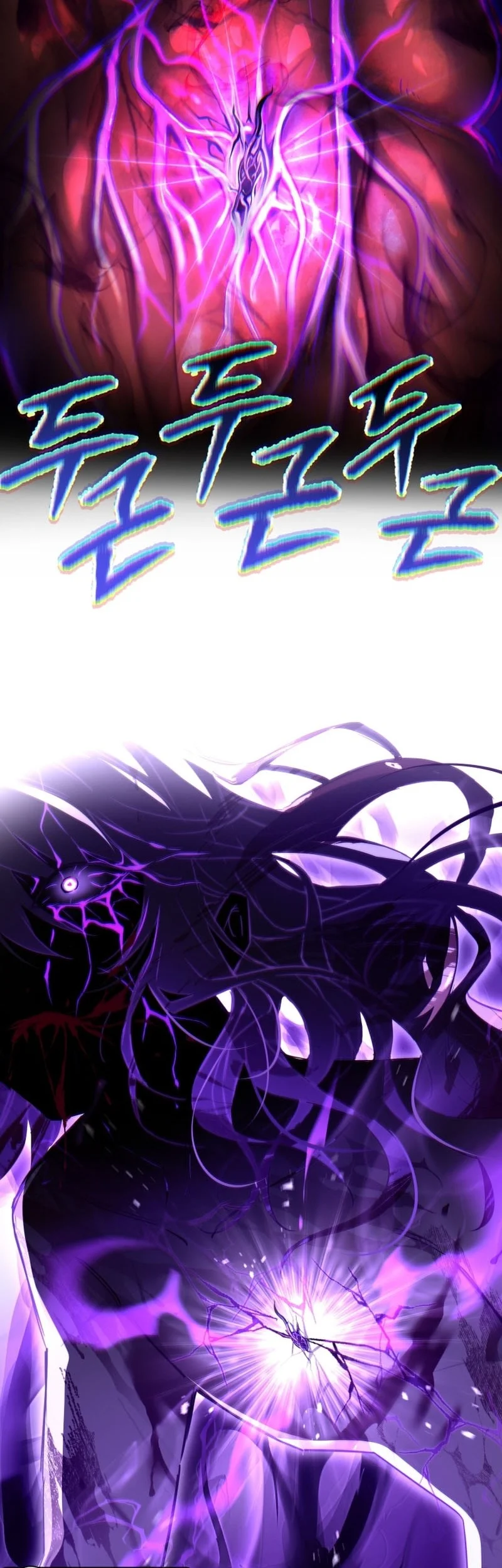 Chapter 120 - halaman 85