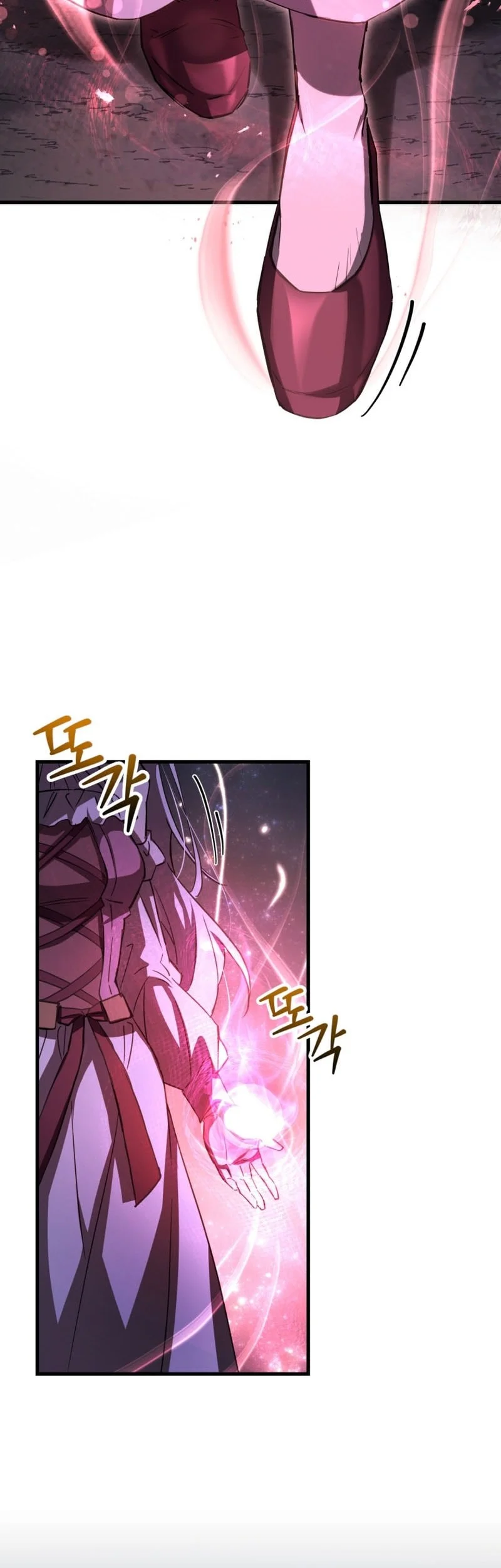 Chapter 121 - halaman 6