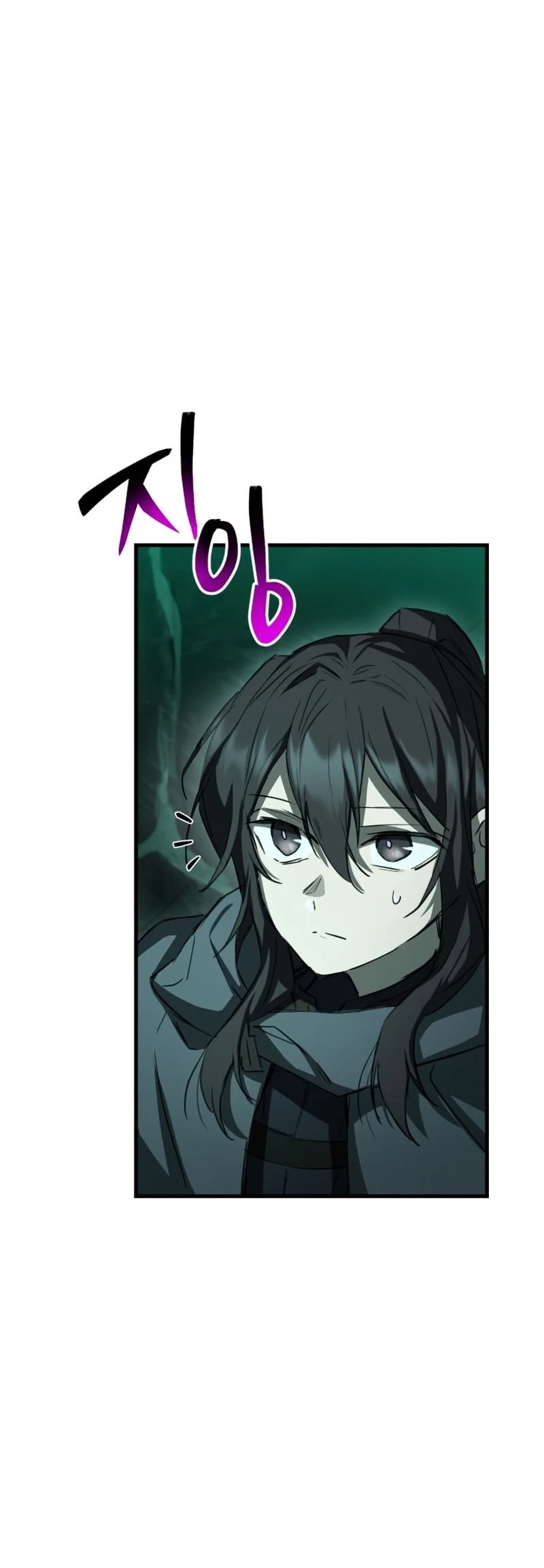 Chapter 123 - halaman 30