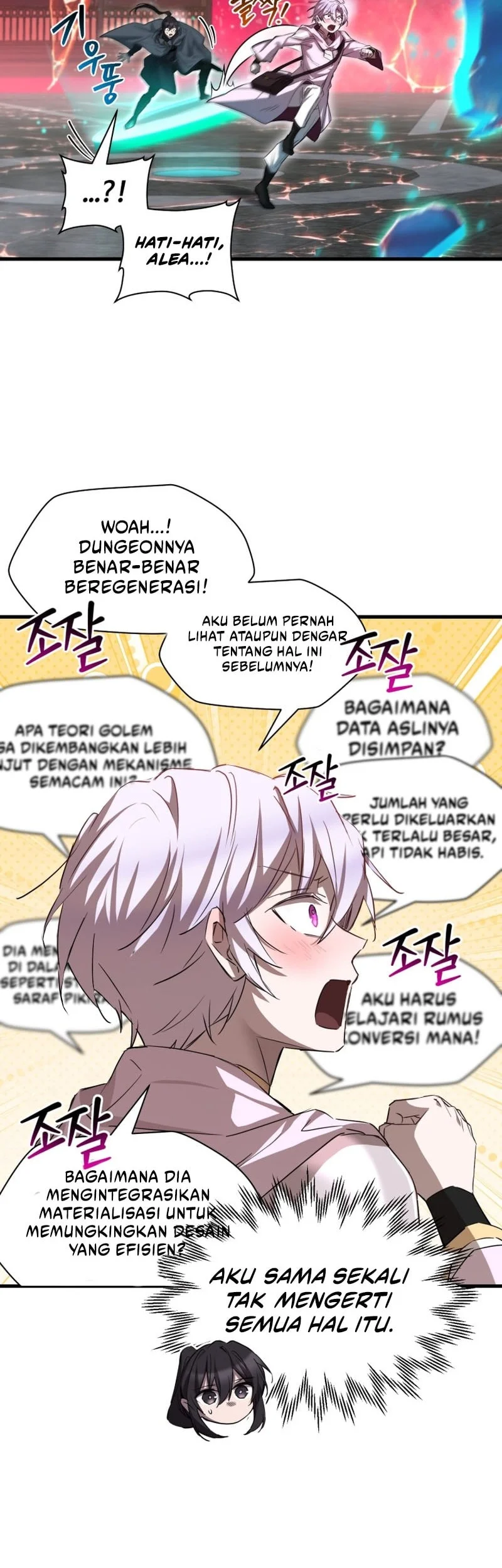 Chapter 124 - halaman 46