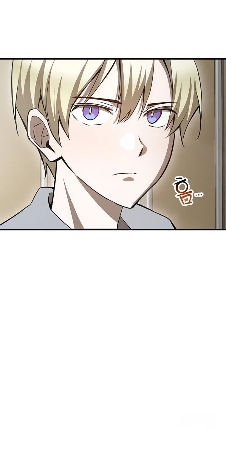 Chapter 86 Fix - halaman 58
