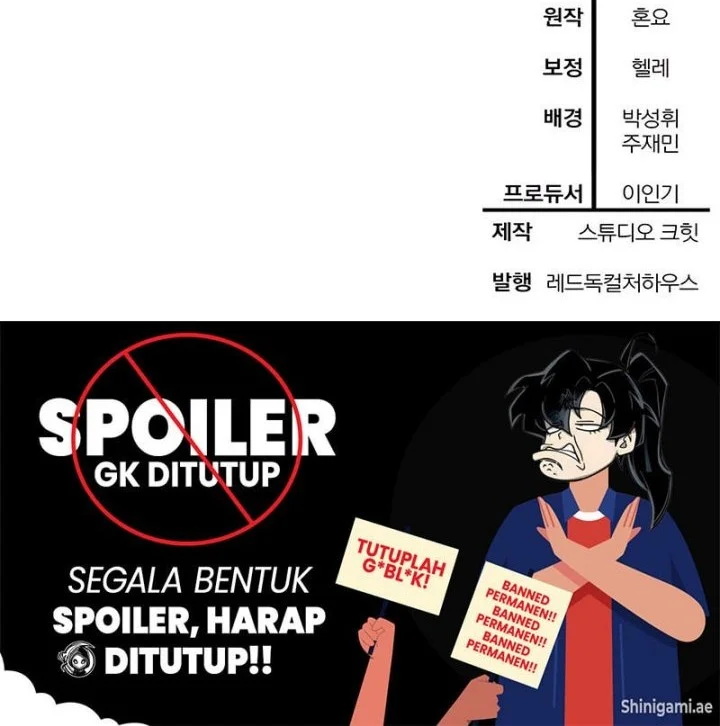 Chapter 86 Fix - halaman 74
