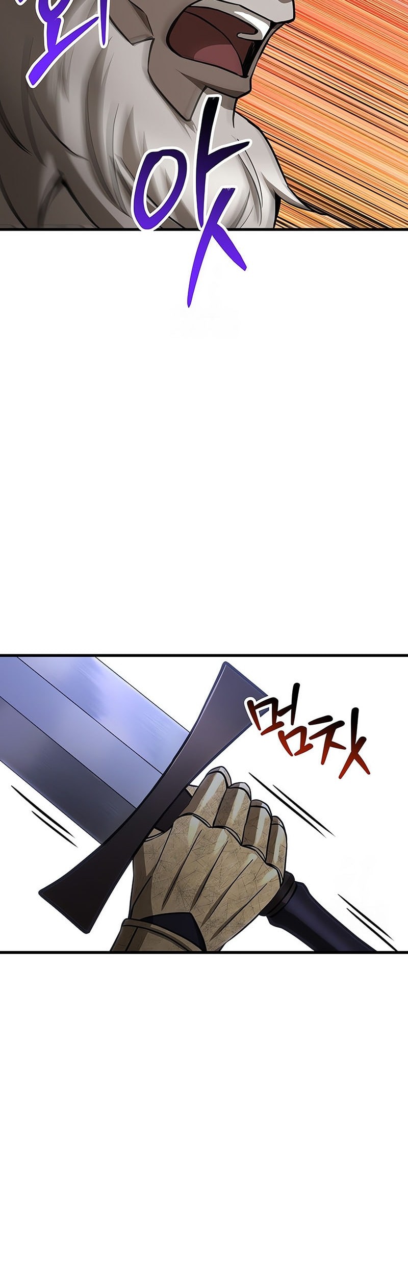Chapter 99 - halaman 46