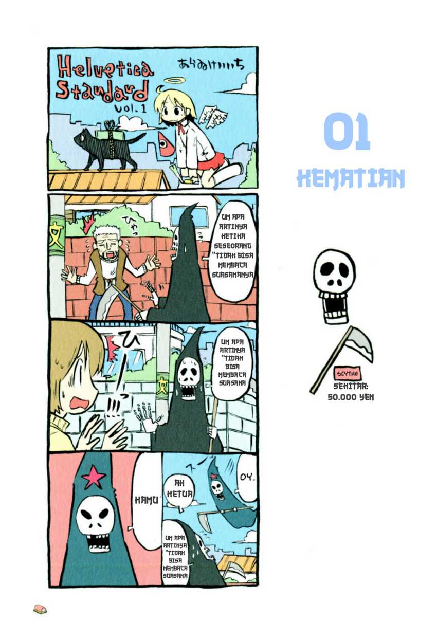 Chapter 1 - halaman 2