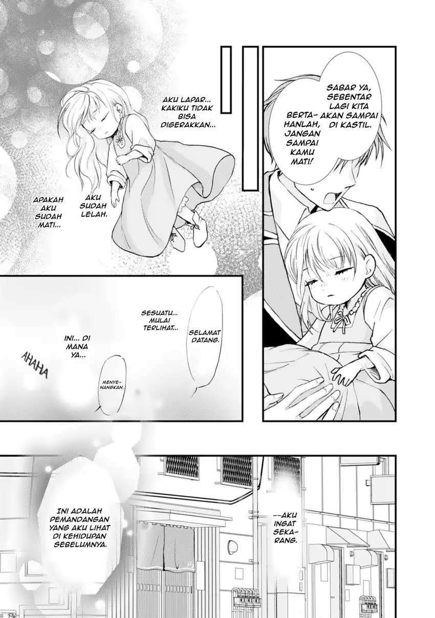 Chapter 1 - halaman 17