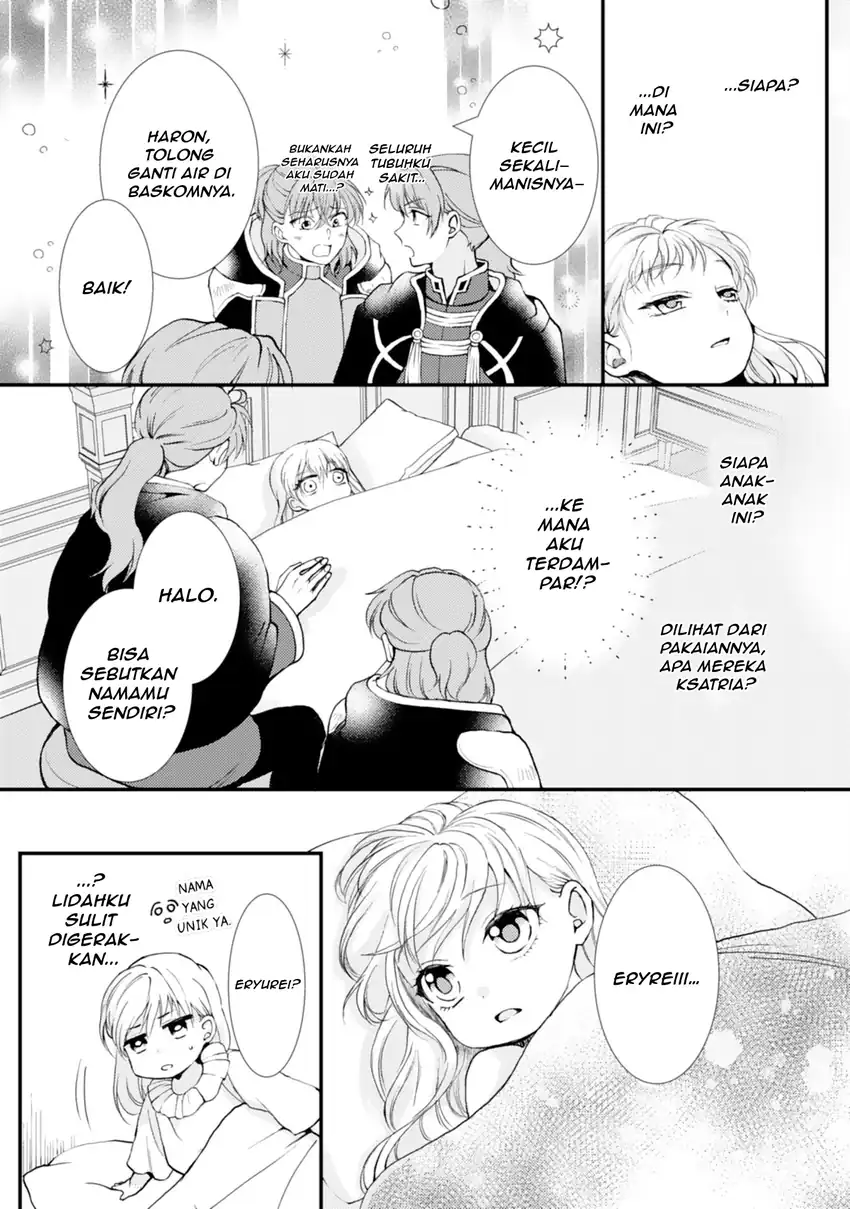 Chapter 1 - halaman 23