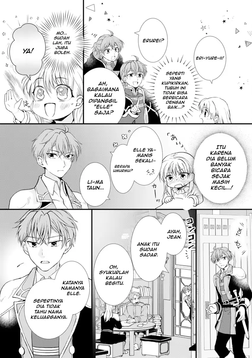 Chapter 1 - halaman 24