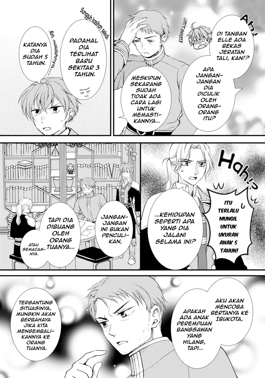 Chapter 1 - halaman 26
