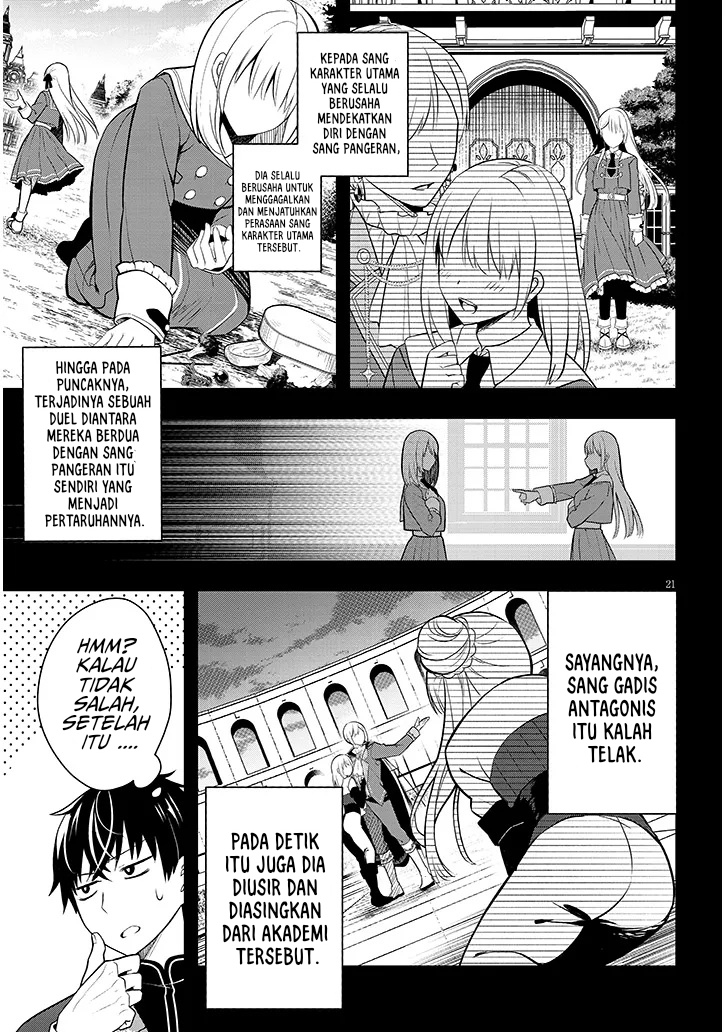 Chapter 1 - halaman 22
