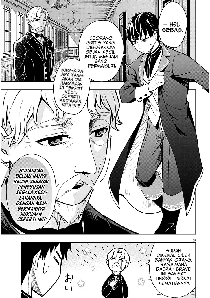 Chapter 1 - halaman 26