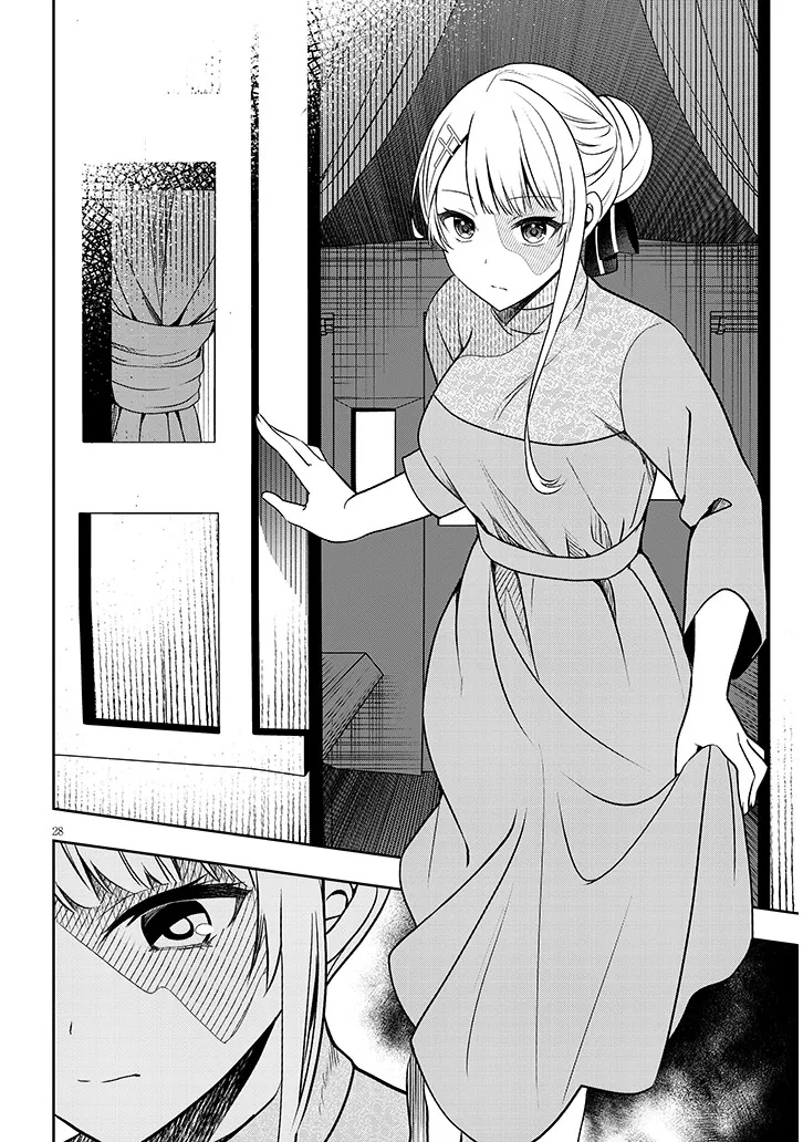 Chapter 1 - halaman 29