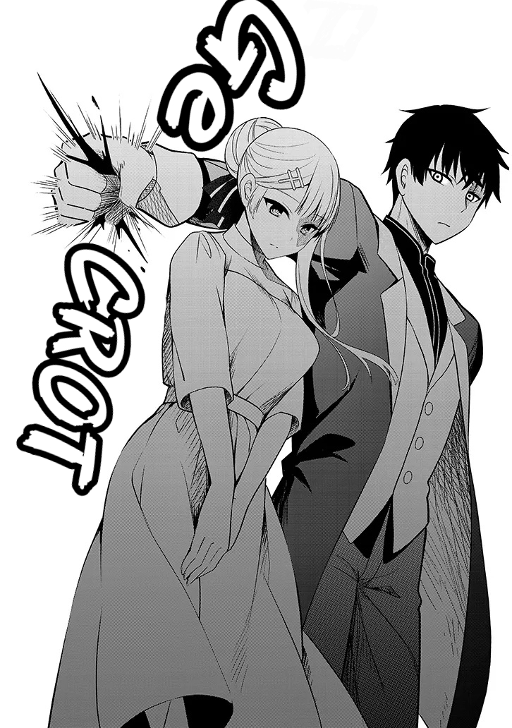 Chapter 1 - halaman 37