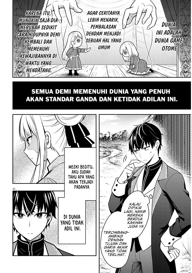 Chapter 1 - halaman 41
