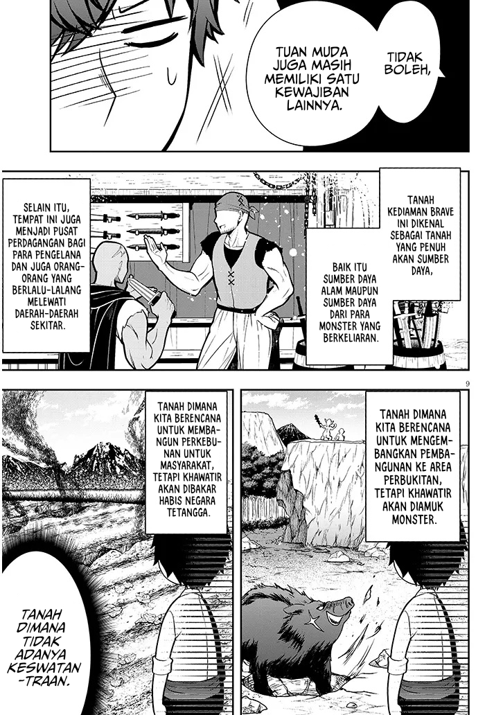 Chapter 1 - halaman 10