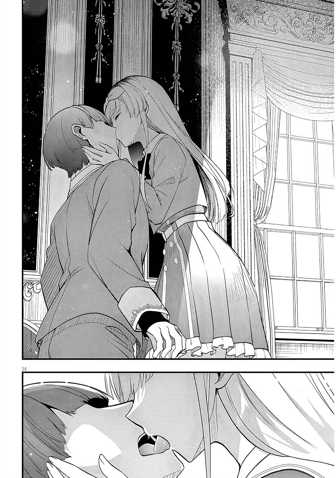 Chapter 10 - halaman 16