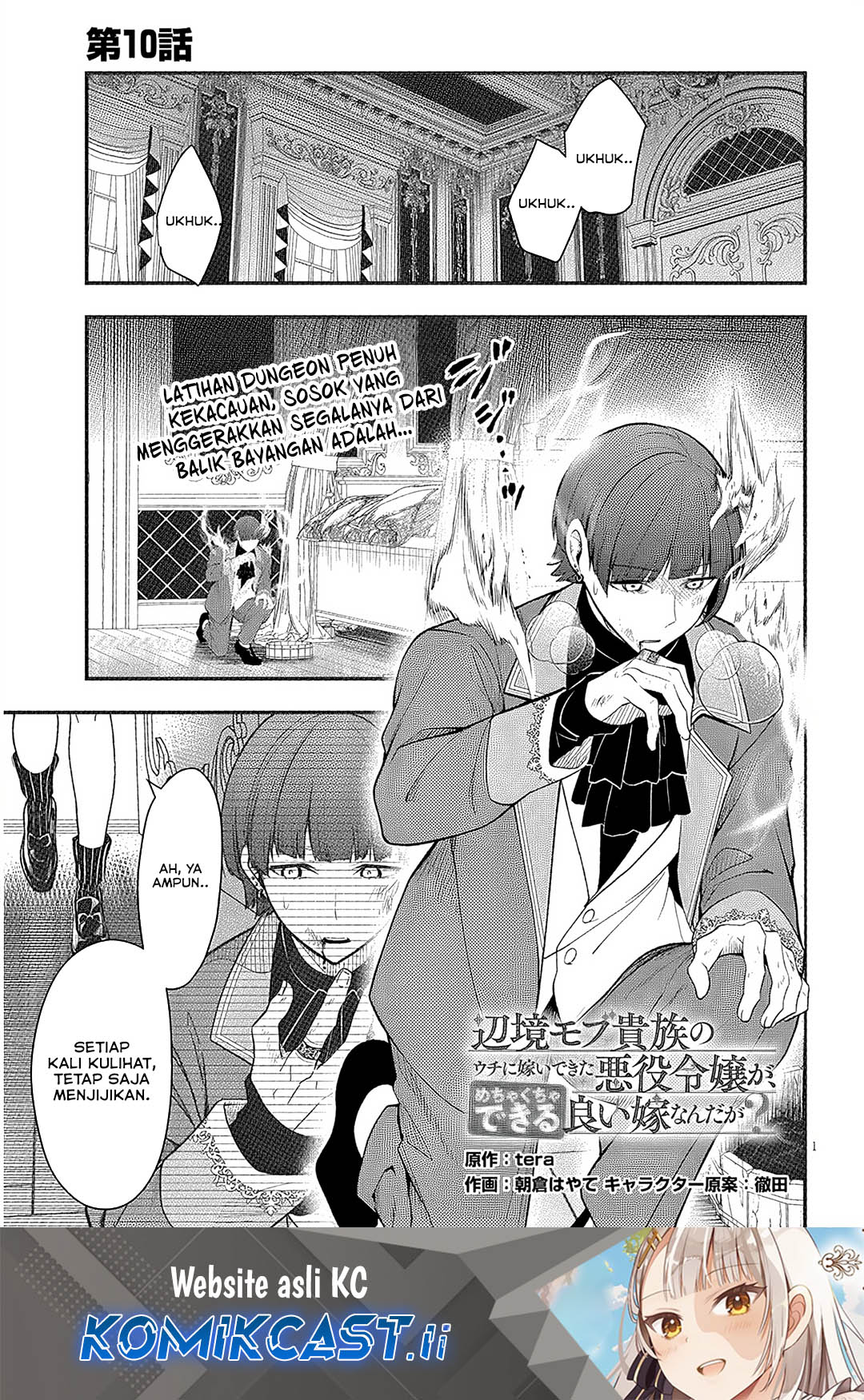 Chapter 10 - halaman 3