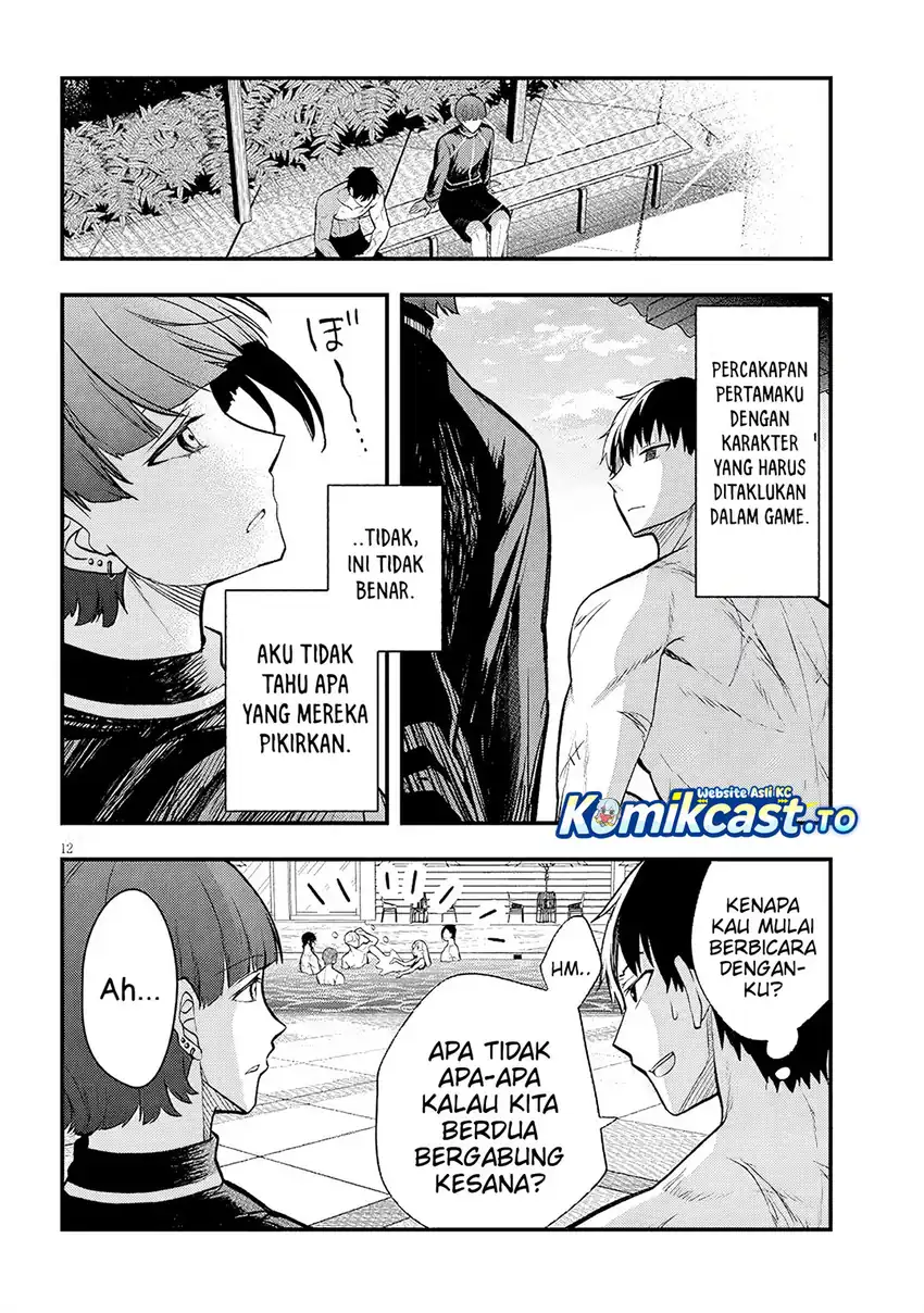 Chapter 11 - halaman 14