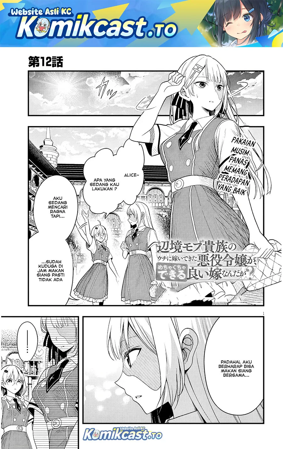 Chapter 12 - halaman 3