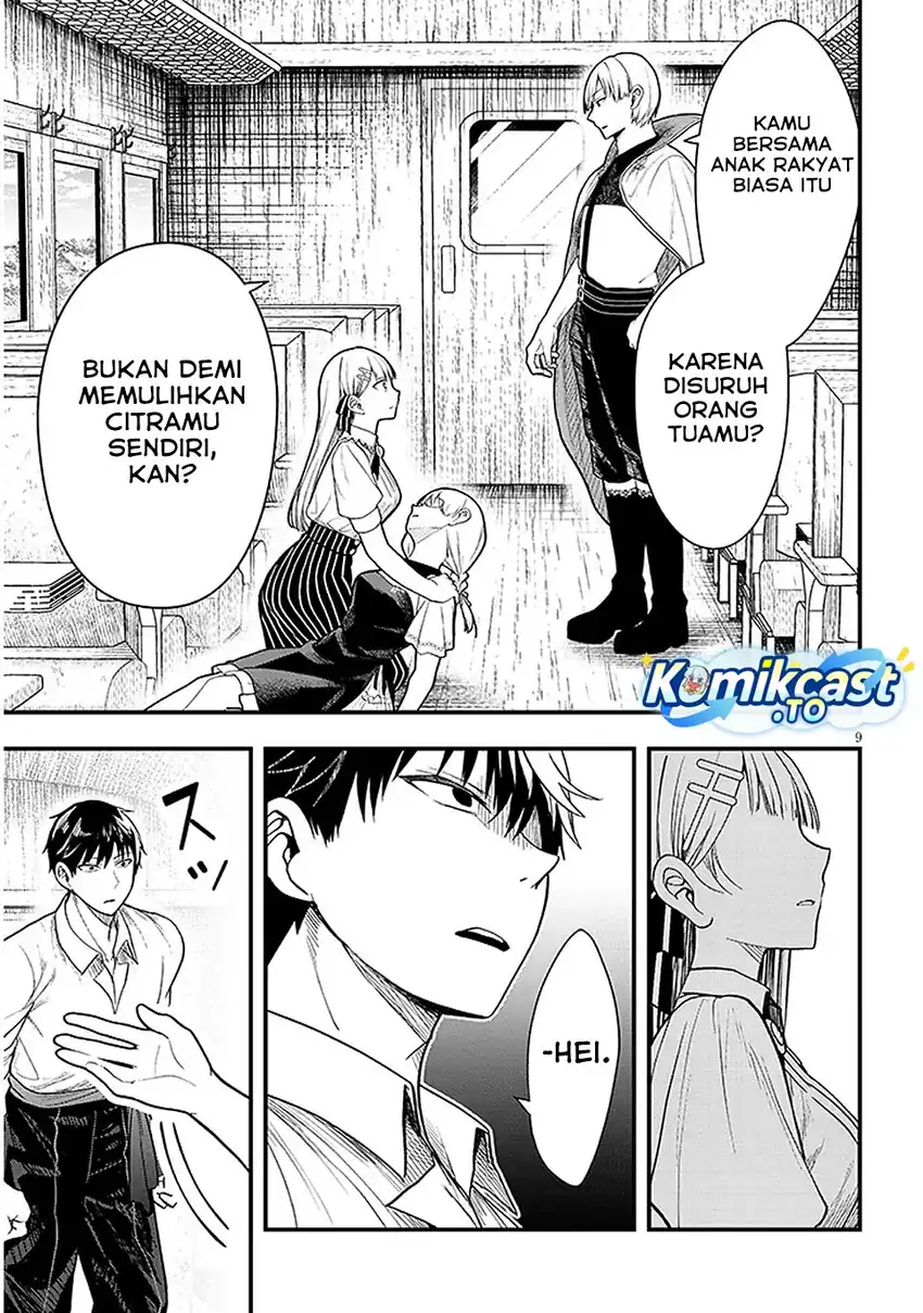 Chapter 14 - halaman 10