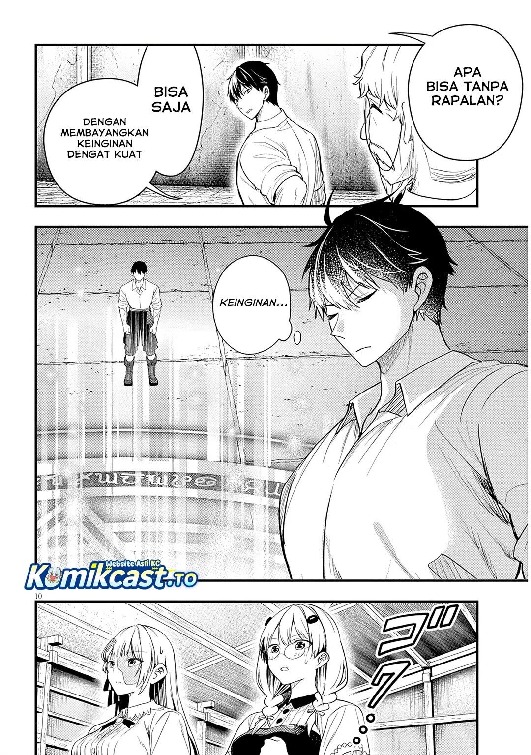 Chapter 16.1 - halaman 12