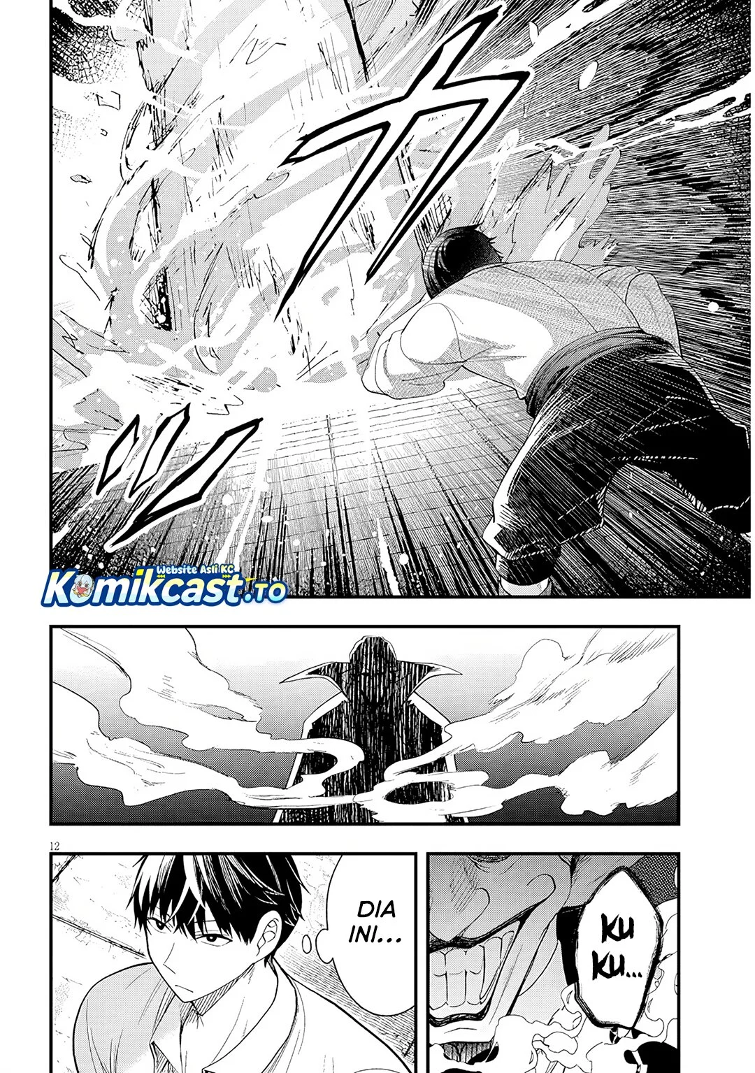 Chapter 16.1 - halaman 14