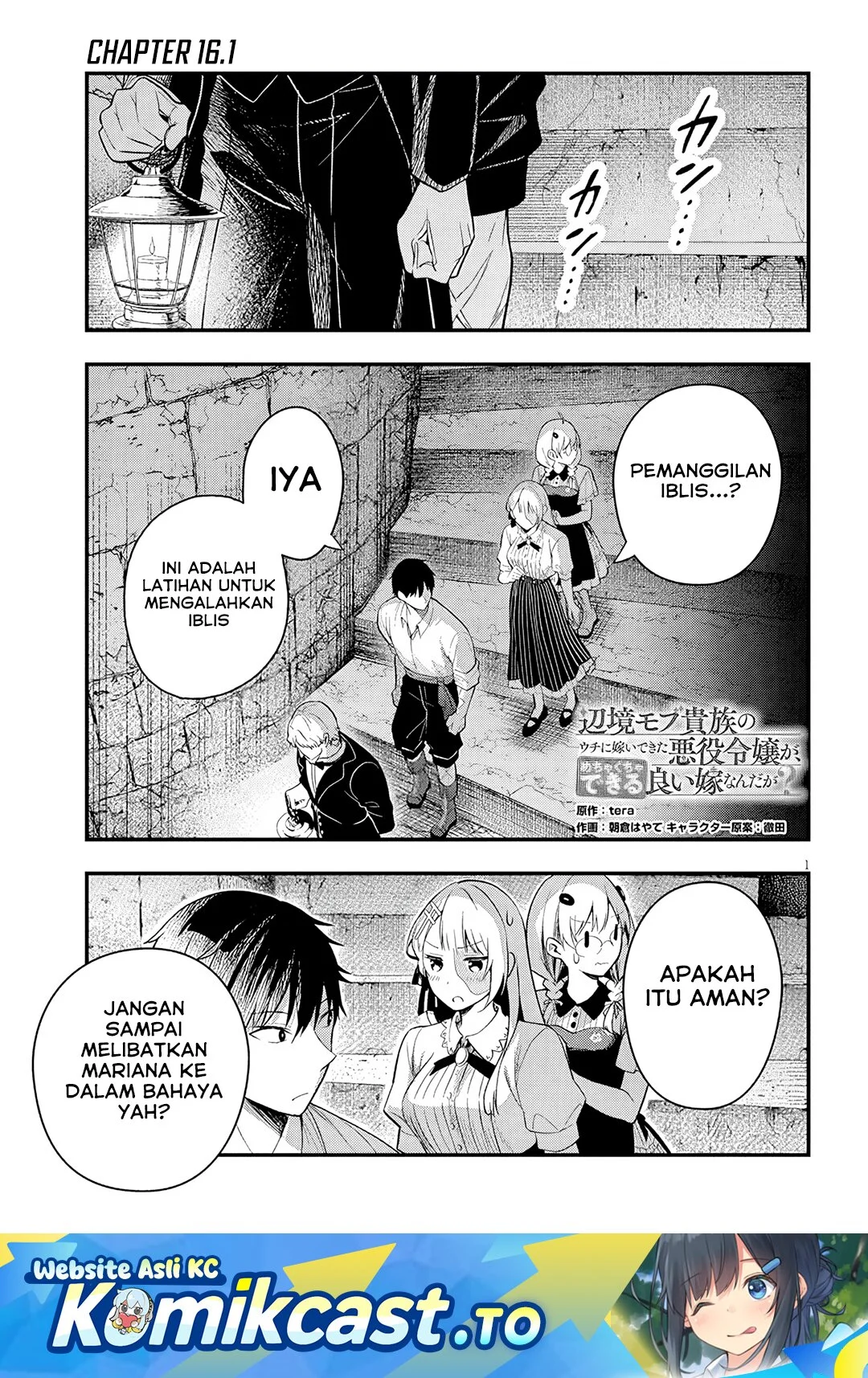 Chapter 16.1 - halaman 3