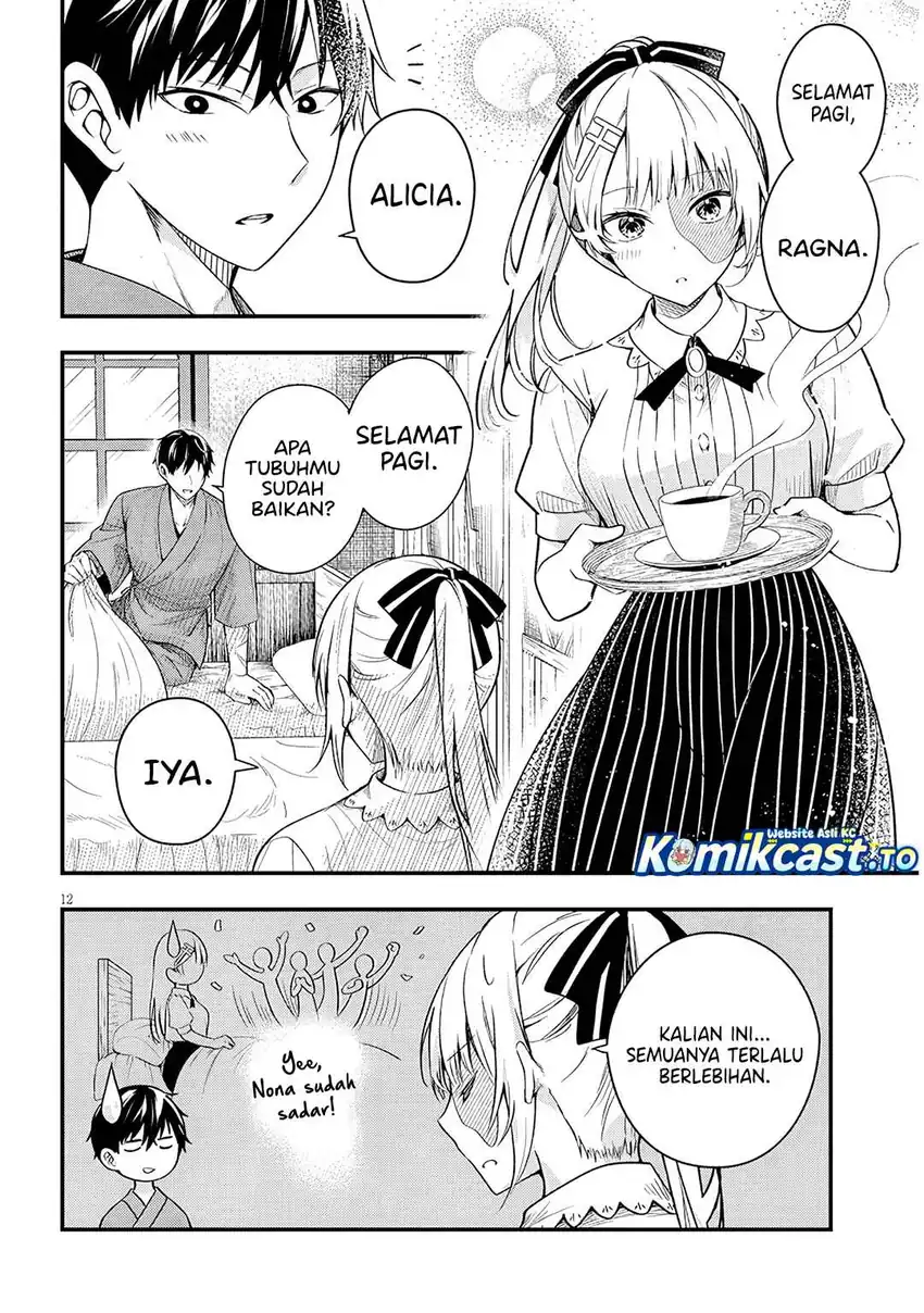 Chapter 17 - halaman 14