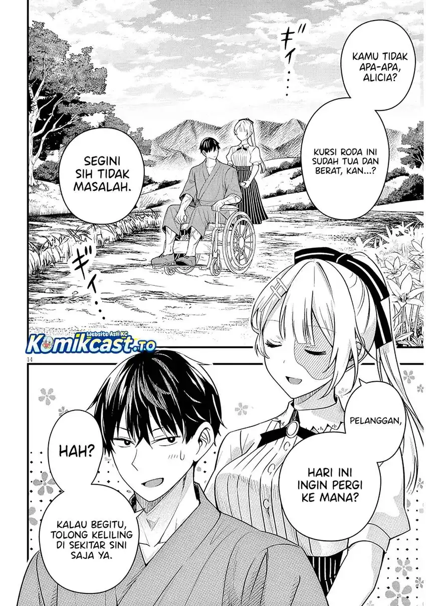 Chapter 17 - halaman 16