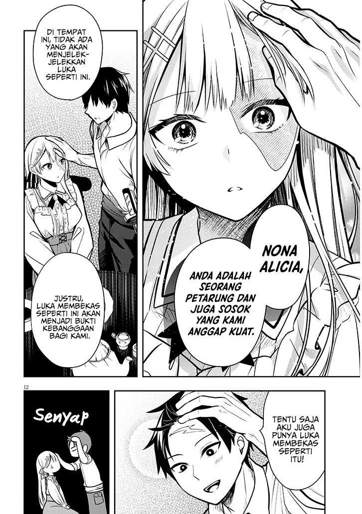 Chapter 2 - halaman 14