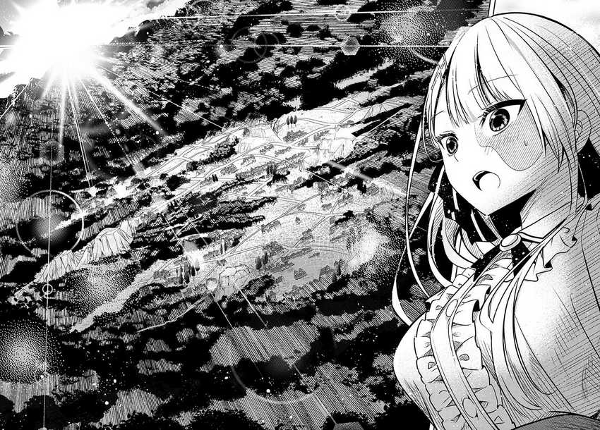 Chapter 2 - halaman 26