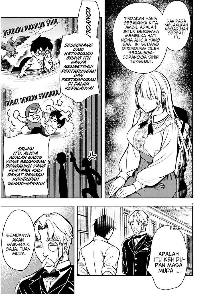 Chapter 2 - halaman 5