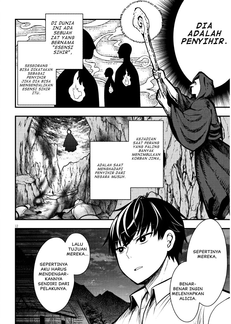 Chapter 3 - halaman 14