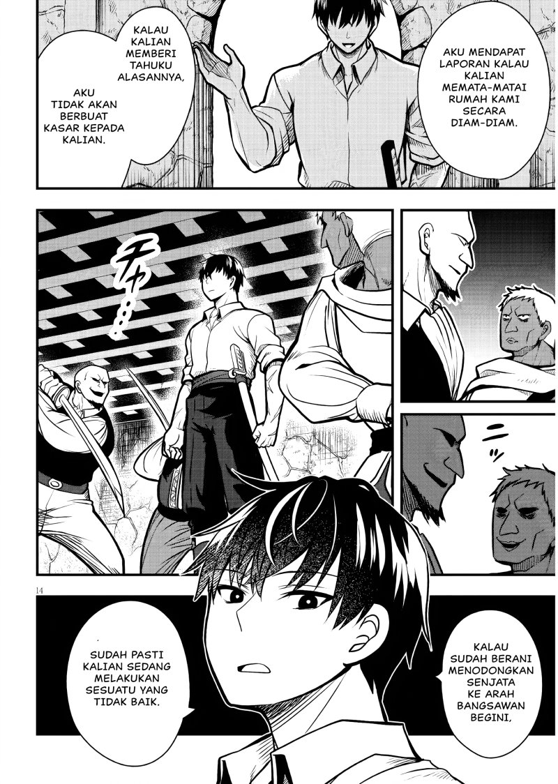 Chapter 3 - halaman 16