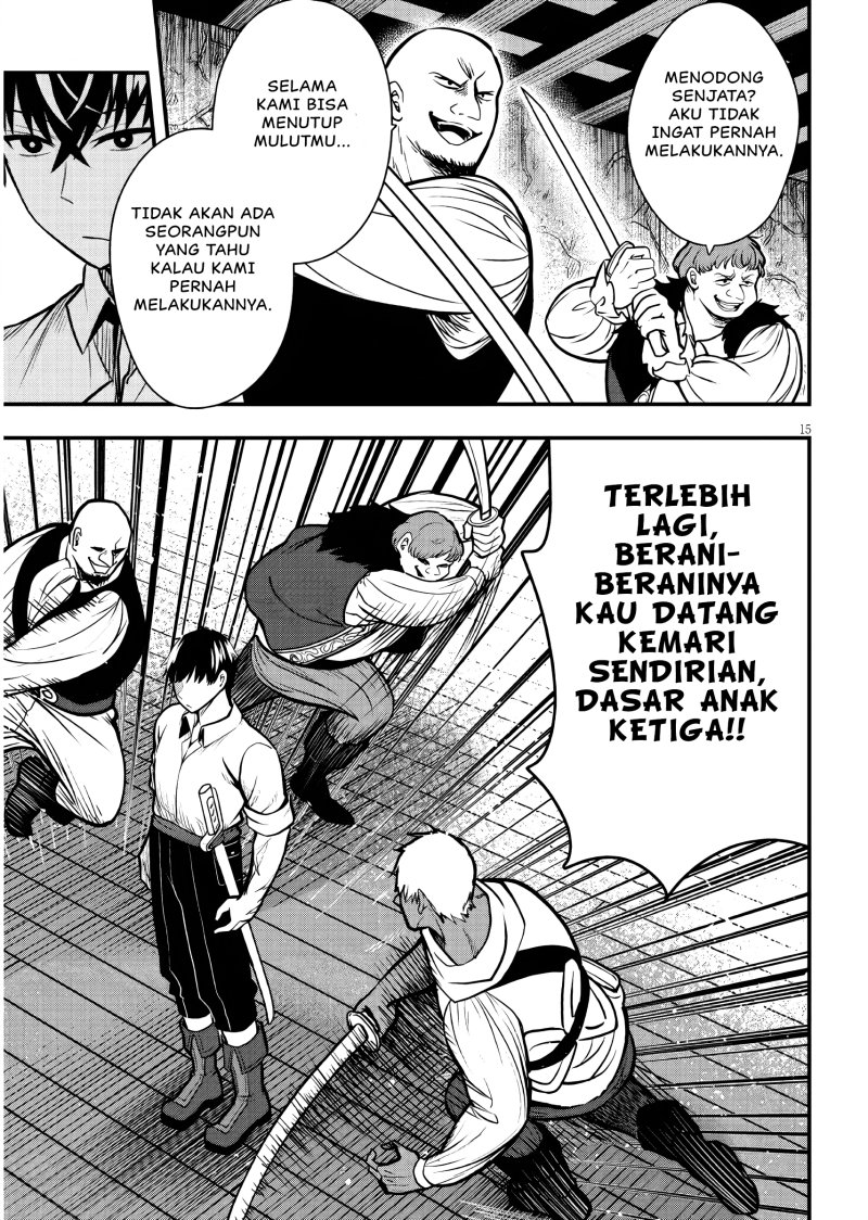 Chapter 3 - halaman 17