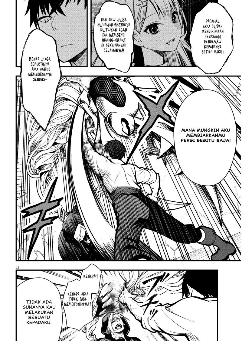 Chapter 3 - halaman 24