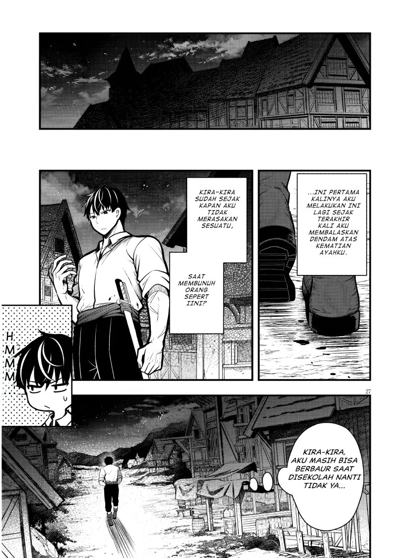 Chapter 3 - halaman 29