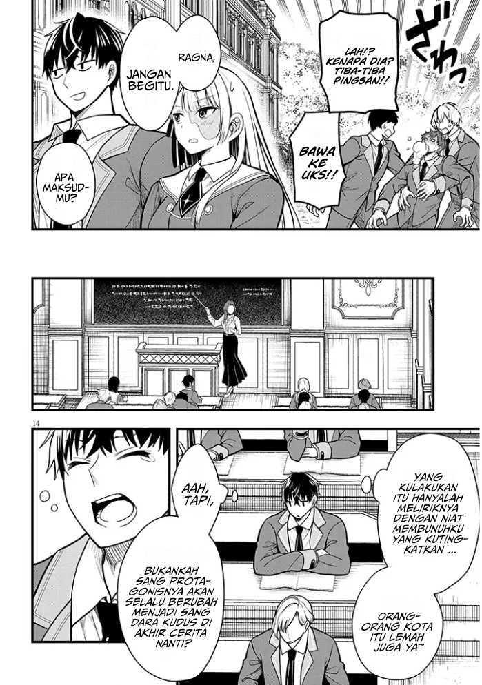 Chapter 5 - halaman 16