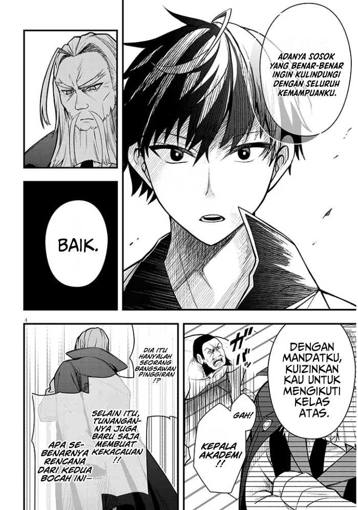 Chapter 5 - halaman 6
