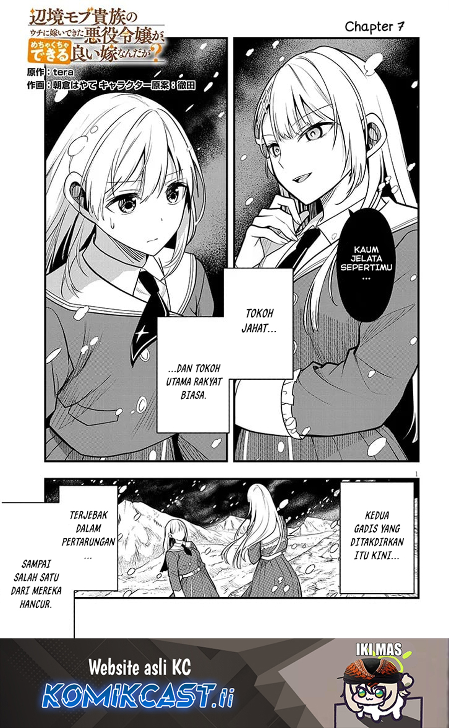 Chapter 7 - halaman 3