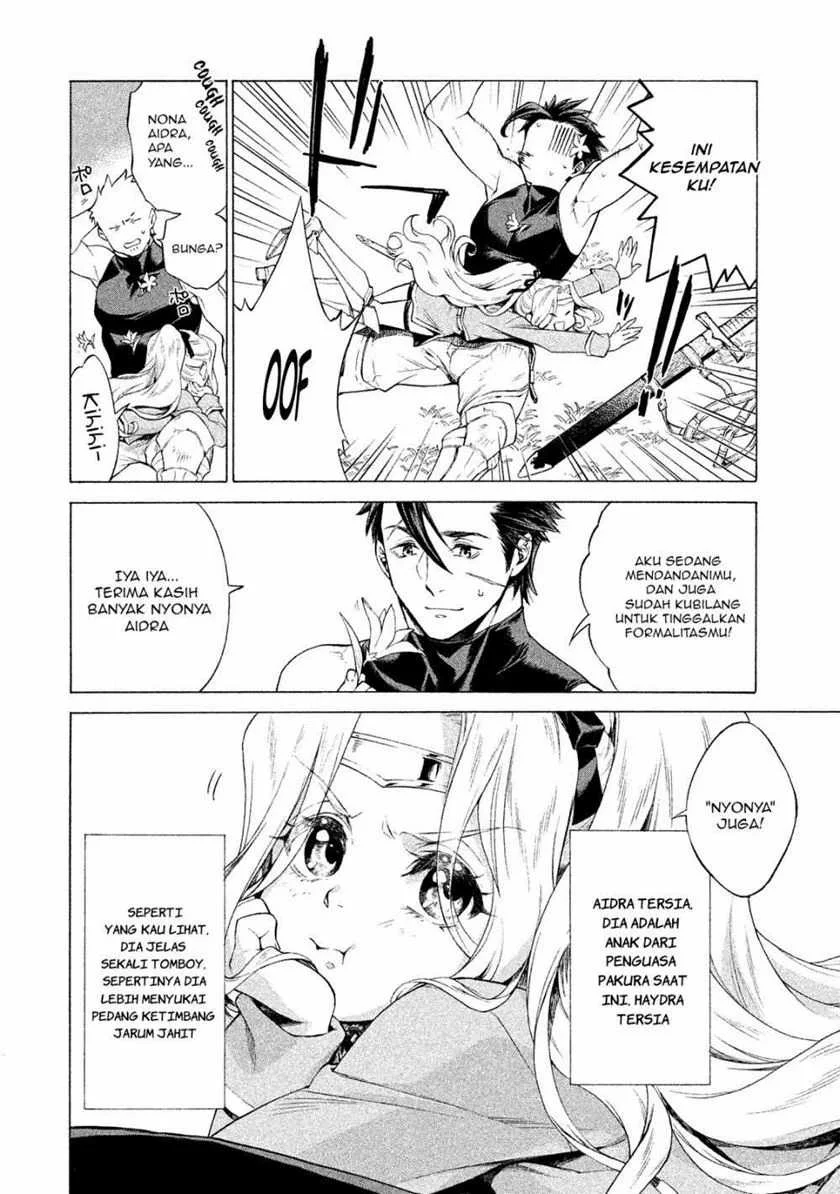Chapter 1.1 - halaman 14
